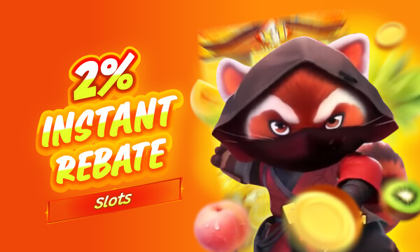 UMG8 2% Instant Rebate Bonus